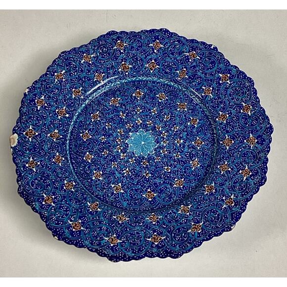 Persian Hand Painted Enamel Plate - Picture 1 of 9
